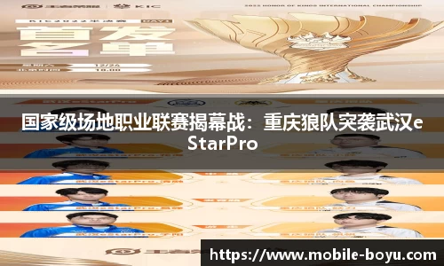 博鱼boyu体育官方网站