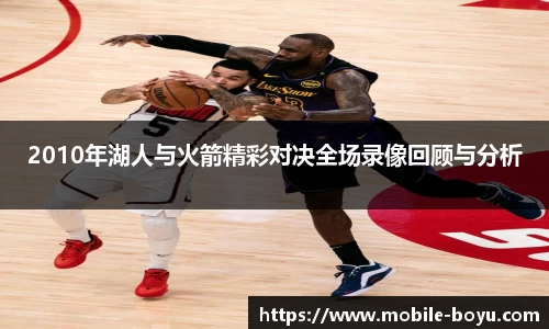 博鱼boyu体育